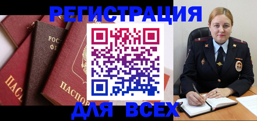 форма 3 в Старом Осколе